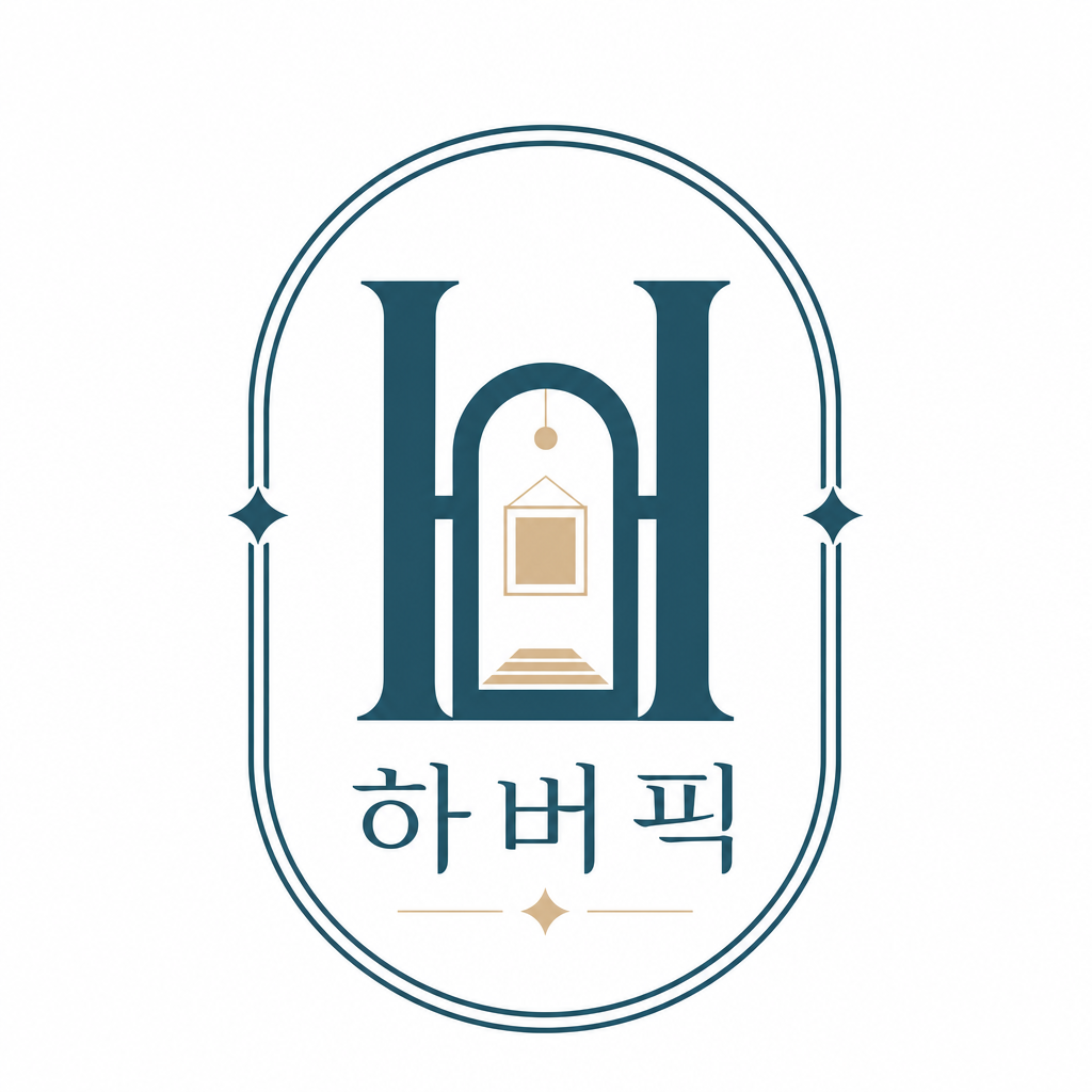 하버픽